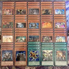 遊戯王　ドラゴンテイル　デッキパーツ デッキ販売】星辰(ドラゴンテイル)デッキ 販売ページ｜遊戯王カード