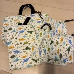 恐竜柄レッスンバックと靴袋、巾着袋セット