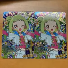 おねがいアイプリ 2弾 ぐみ キャンディポップ シークレット - メルカリ