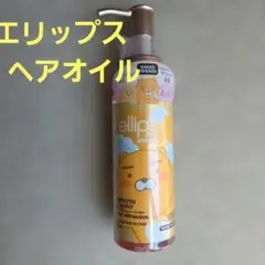 ✨新品　ellips エリップスヘアオイル スムース＆シャイニー 95mlのサムネイル