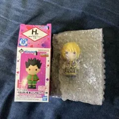 ハンターハンター 一番くじ H賞 クラピカ