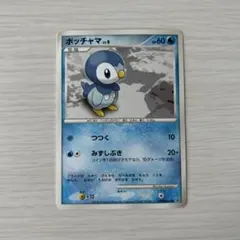 ポッチャマ LV.10 ポケモンカード 2007 - メルカリ