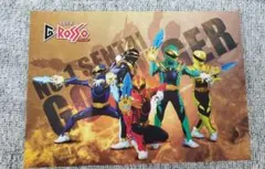 Item thumbnail for item 861c0033-dd6d-4504-9175-df659fdcb87c