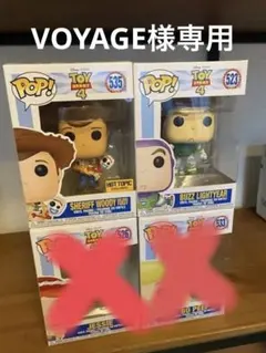 Funko POP! トイストーリー4シリーズ
