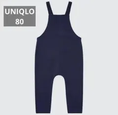 UNIQLO 【80サイズ】 サロペットパンツ ネイビー