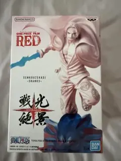ONE PIECE FILM RED SENKOUZEKKEI SHANKS