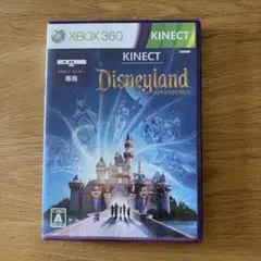 Kinect Disneyland Adventures Xbox360