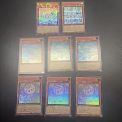 マルチャミーニャルス3枚　マルチャミーフワロス2枚　マルチャミープルリア3枚