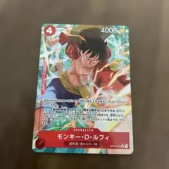 T*o様 モンキー・D・ルフィ SR パラレル OP12-015