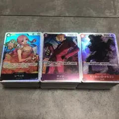 ワンピース カードゲーム まとめ売り300枚