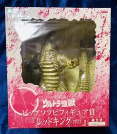 Item thumbnail for item df5790dc-f476-4e47-9a4c-cf4c392ac1c0