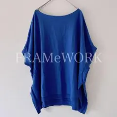 Item thumbnail for item 45628f68-c09d-4fd2-bc5e-1cabb8b92fca