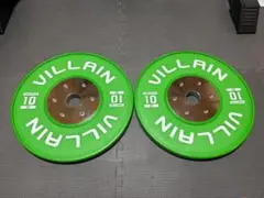 VILLAIN コンペティションバンパープレート2.0 10KGx2枚 ①