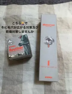 2025年最新】セメンザルライトの人気アイテム - メルカリ