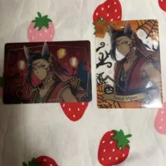 ツイステ　ジャミル　トレーディングクリアカード　2枚セット　スケアリー