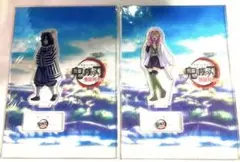 鬼滅の刃 笑い合う柱たち アクリルスタンドコンプリートセット - メルカリ