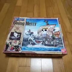 BANDAI ONE PIECE ゴーイングメリー号 プラモデルのサムネイル