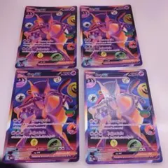 P⑬ポケモンカード ミュウツーex 4枚セット 外国語　FUR