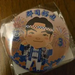 北海道日本ハムファイターズ 郡司裕也 缶バッジ ガチャ - メルカリ