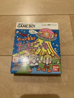 希少！ゲームで発見たまごっちGB
