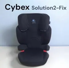 Cybex Solution2-Fix ソリューション2-フィックスのサムネイル