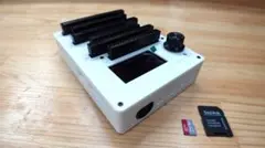 CartridgeReader V5 SA1対応 自動電圧選択【ホワイト】