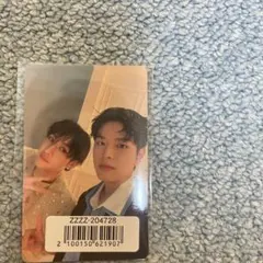 straykids Hollow アルバム 付属 ユニットトレカ