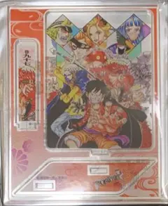 ☆ ワンピース　コミックアクリルスタンド　97巻
