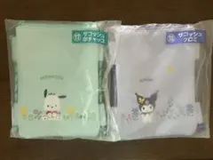 2025年最新】ポチャッコ くじ サコッシュの人気アイテム - メルカリ