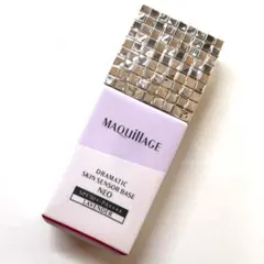【mei様専用】⪩⪨ MAQuillAGE ドラマティック スキンセンサーベース