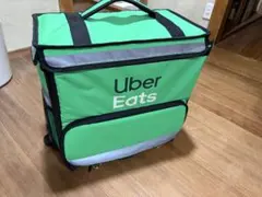 Item thumbnail for item 0266f596-d883-47eb-b1b6-80db348cc95c