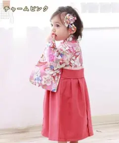 SWEET MOMMY スイートマミー ベビー袴 50cm ~70cm ピンク