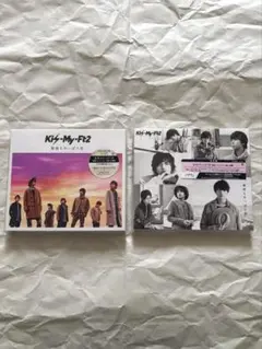 まとめ買い◉ Kis-My-Ft2 ジャニーズ キスマイ CD DVD