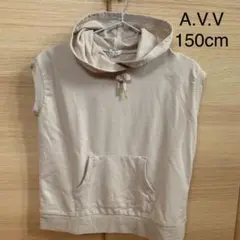 a.v.v 150cm フード付ノースリーズ
