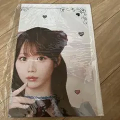 限定品】＝LOVE（イコラブ）特大号 大谷映美里 日刊スポーツ 新聞 国立