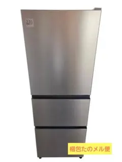 2026年最新】日立ノンフロン冷凍冷蔵庫の人気アイテム - メルカリ