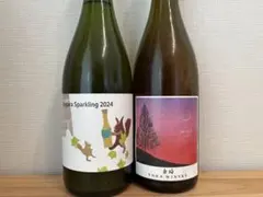 【北海道産レア】余市の泡4本セット 北海道産レア】余市の泡4本セット - メルカリ