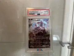 k*8様 エーフィVMAX：強化拡張パック イーブイヒーローズ プロモ psa1