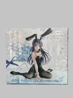 【19個セット・オマケあり】青春ブタ野郎　AMP桜島麻衣　まとめ売り Amazon | 青春ブタ野郎はおでかけシスターの夢を見ない AMP＋