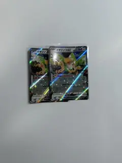 ホロカ ポケモンカードゲーム