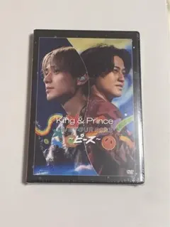 King & Prince LIVE TOUR 2023 ピース DVD