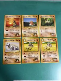 タケシのポケモン12枚セット 旧裏面 - メルカリ