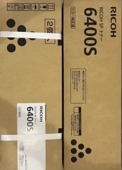 RICOH SP トナー 6400 2本セット - メルカリ