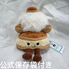 Jellycat ジェリーキャット サワードウ 天然酵母パンぬいぐるみ 正規品