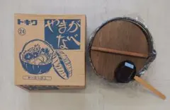 Item thumbnail for item 10273c4c-6b59-44e5-8e14-5053ecf92293