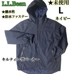 未使用/L.L.Bean Lネイビー 中わたキルティングジャケット