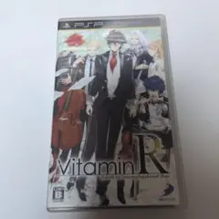 VitaminR