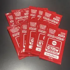 ジムプロモ MEGA 第3弾 20パックセット 20枚 帯付 全7種 ポケモン