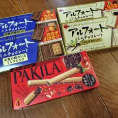 アルフォート ブルボン チョコ チョコレート 赤楚衛二 6個 - メルカリ