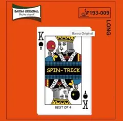 赤　1.0mm SPIN TRICKスピン　トリック 粒高 ラバー　卓球 W３